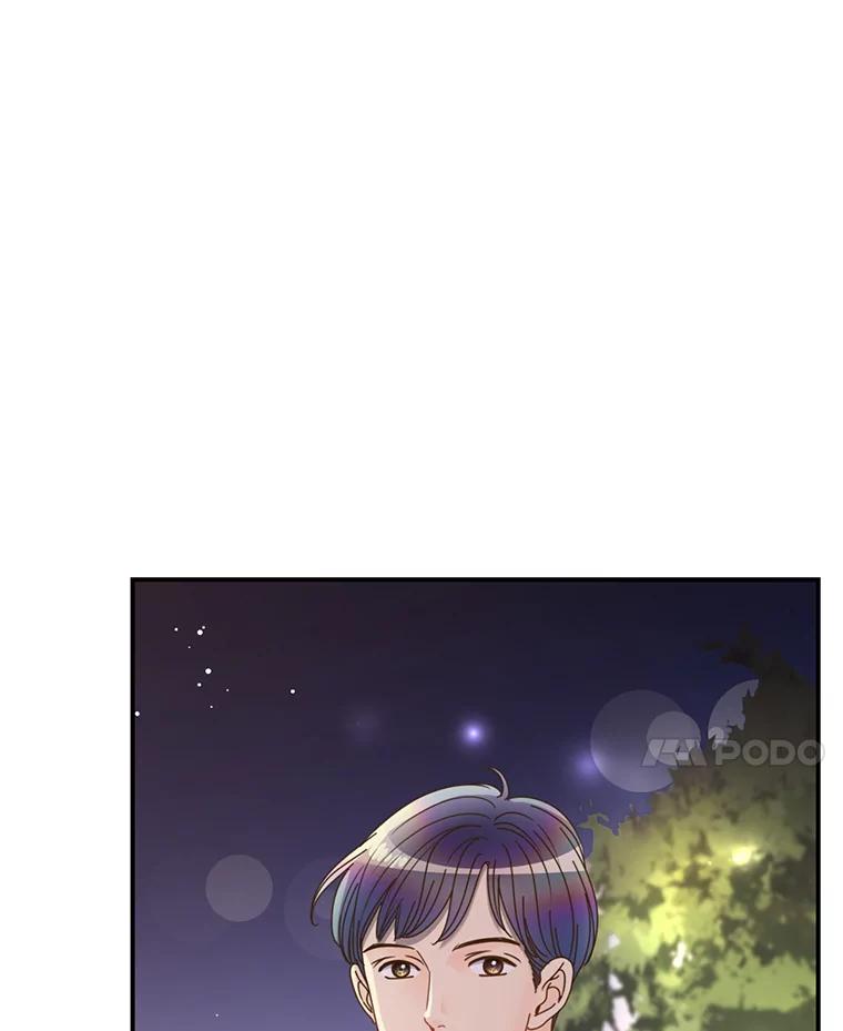 《难以拒绝的他》44.希文哥哥 第51页