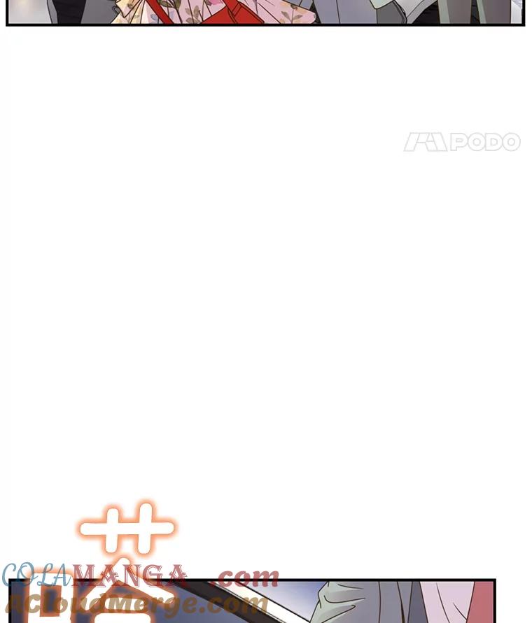 《难以拒绝的他》44.希文哥哥 第109页