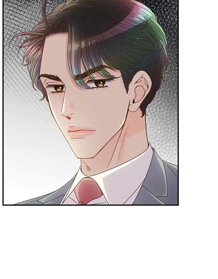 《难以拒绝的他》44.希文哥哥 第66页