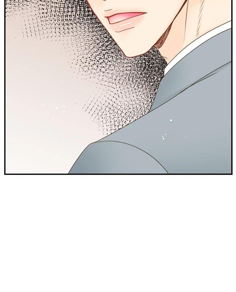 《难以拒绝的他》44.希文哥哥 第23页