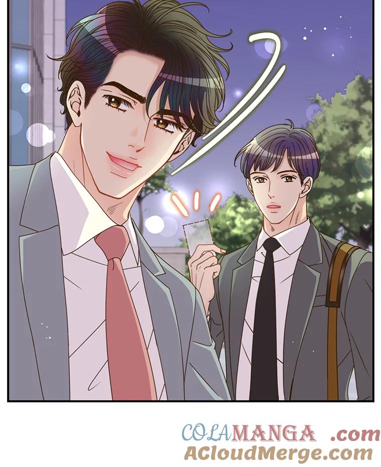 《难以拒绝的他》44.希文哥哥 第101页