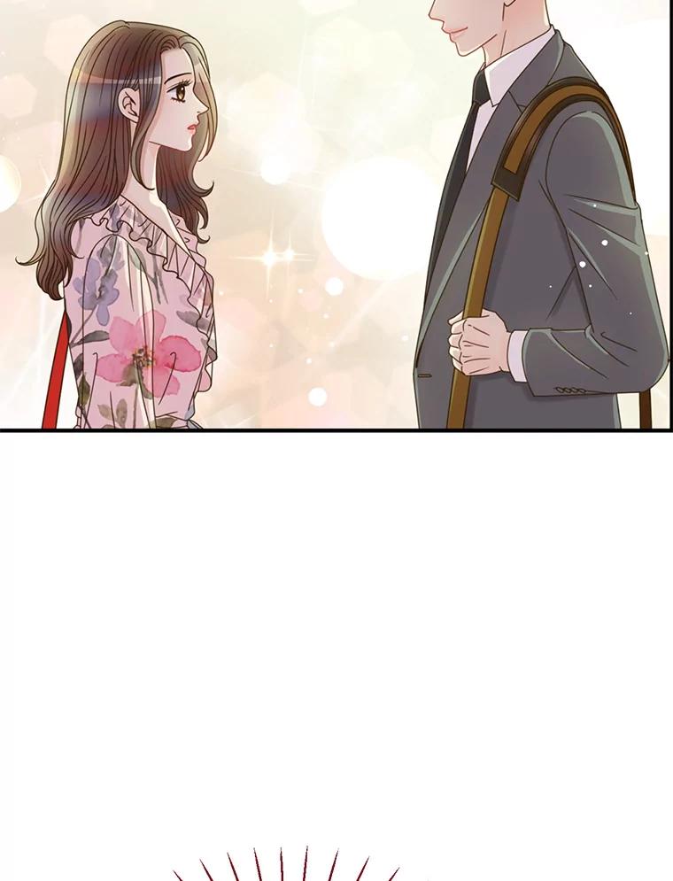 《难以拒绝的他》44.希文哥哥 第84页
