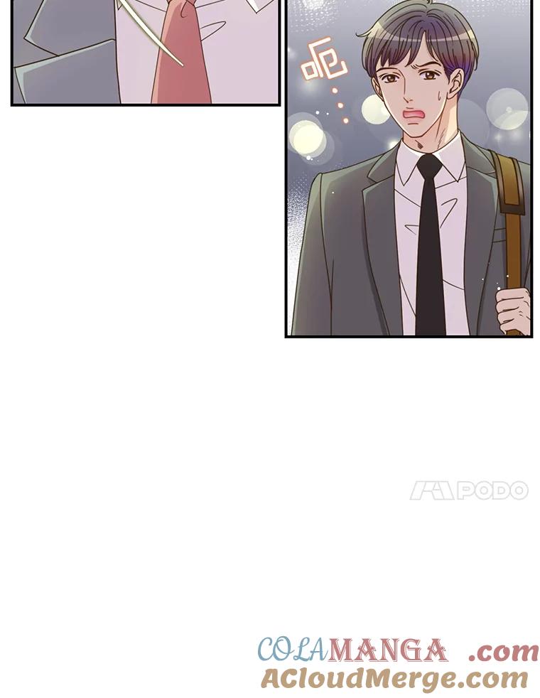 《难以拒绝的他》44.希文哥哥 第129页