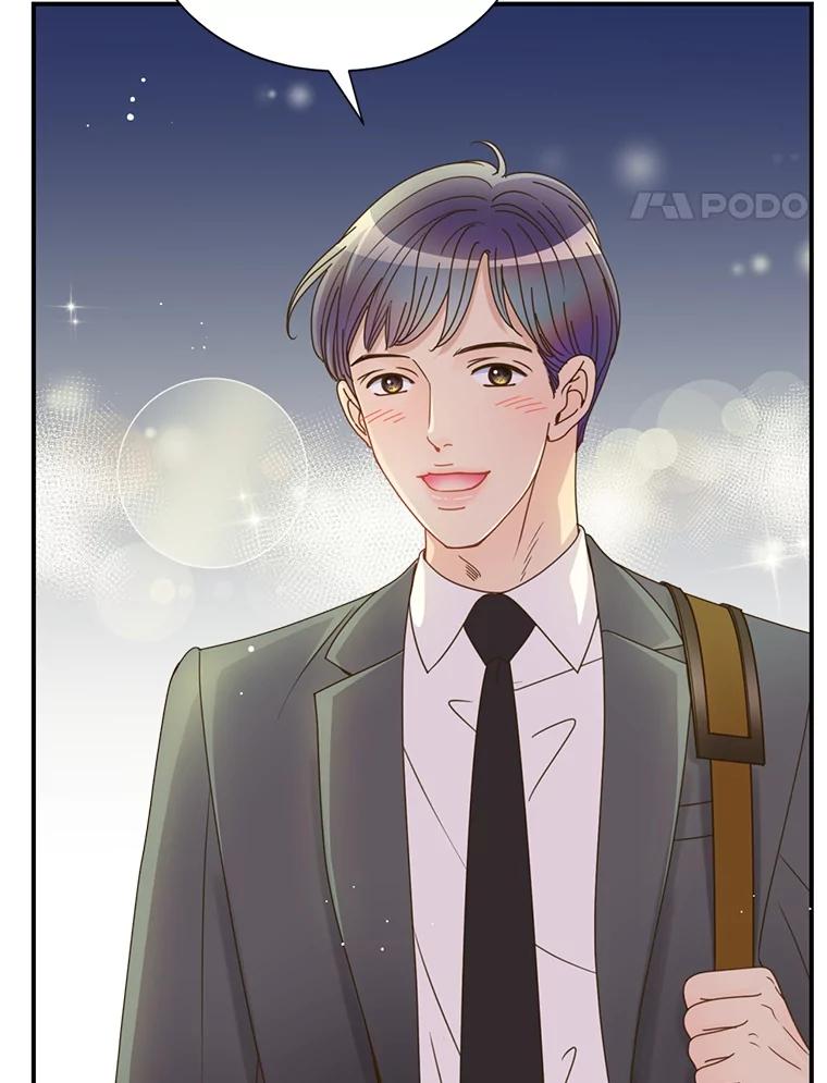 《难以拒绝的他》44.希文哥哥 第82页