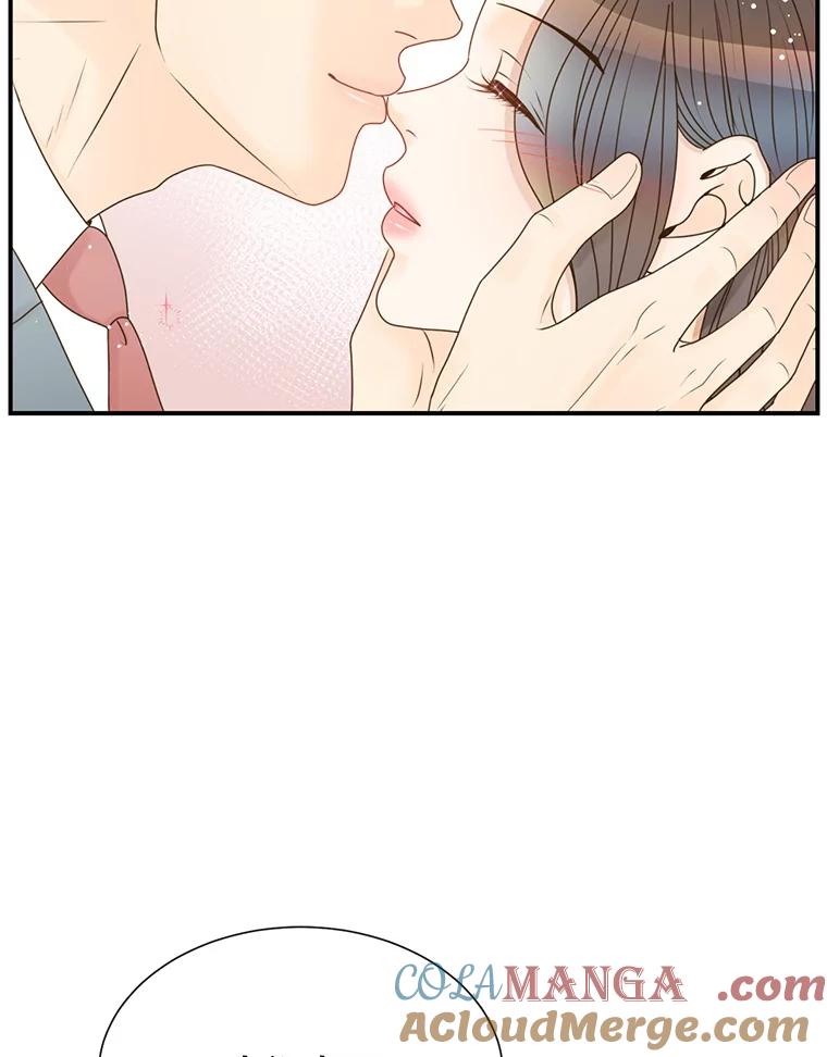 《难以拒绝的他》44.希文哥哥 第9页