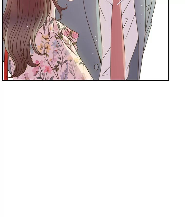 《难以拒绝的他》44.希文哥哥 第107页
