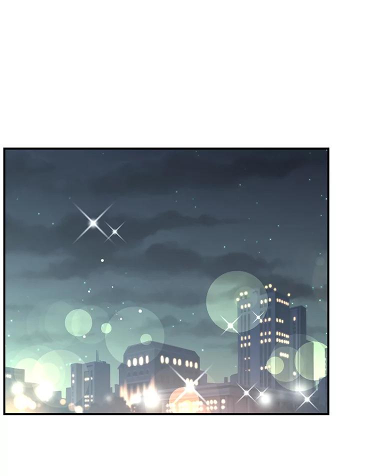 《难以拒绝的他》44.希文哥哥 第42页