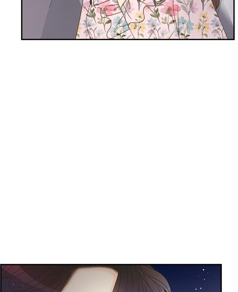《难以拒绝的他》45.逐个击破 第3页