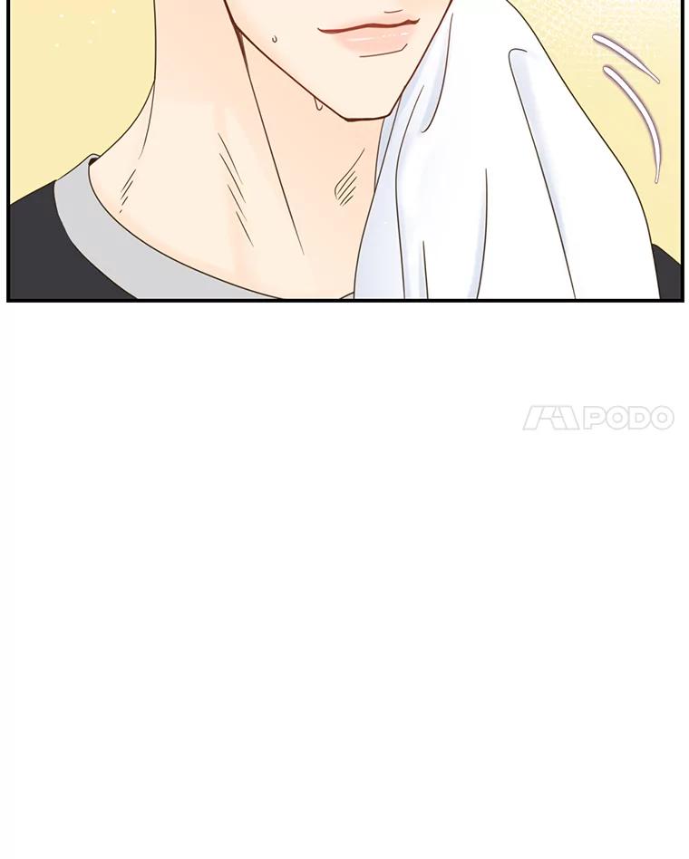 《难以拒绝的他》45.逐个击破 第86页
