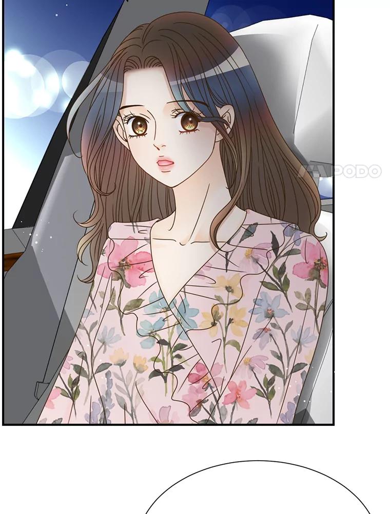 《难以拒绝的他》45.逐个击破 第11页
