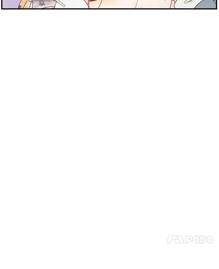《难以拒绝的他》45.逐个击破 第64页