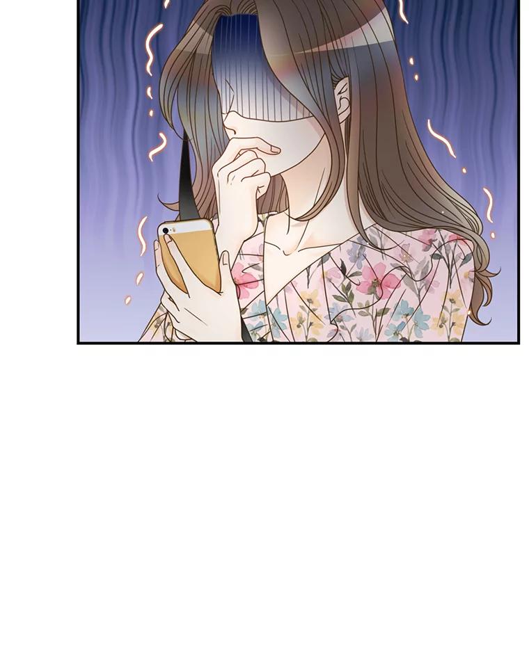 《难以拒绝的他》45.逐个击破 第72页