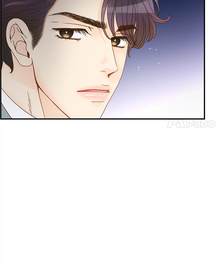 《难以拒绝的他》45.逐个击破 第4页