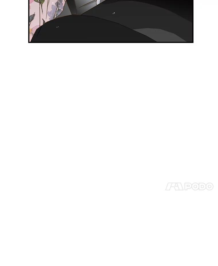 《难以拒绝的他》45.逐个击破 第24页