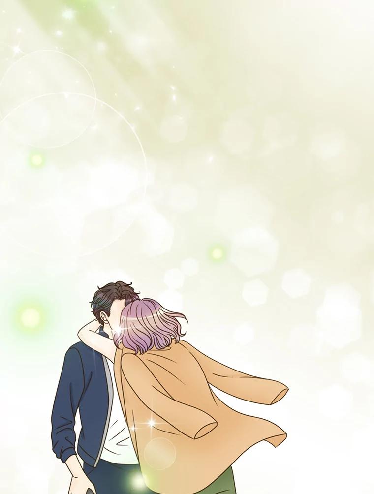 《难以拒绝的他》45.逐个击破 第128页