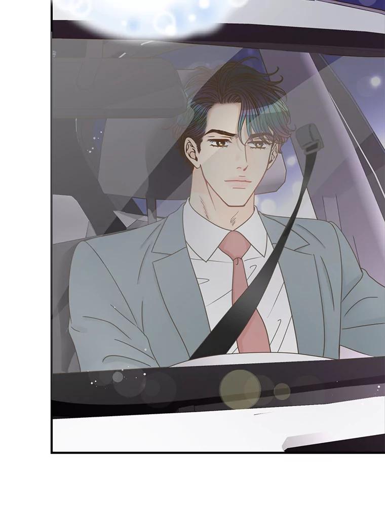 《难以拒绝的他》45.逐个击破 第30页