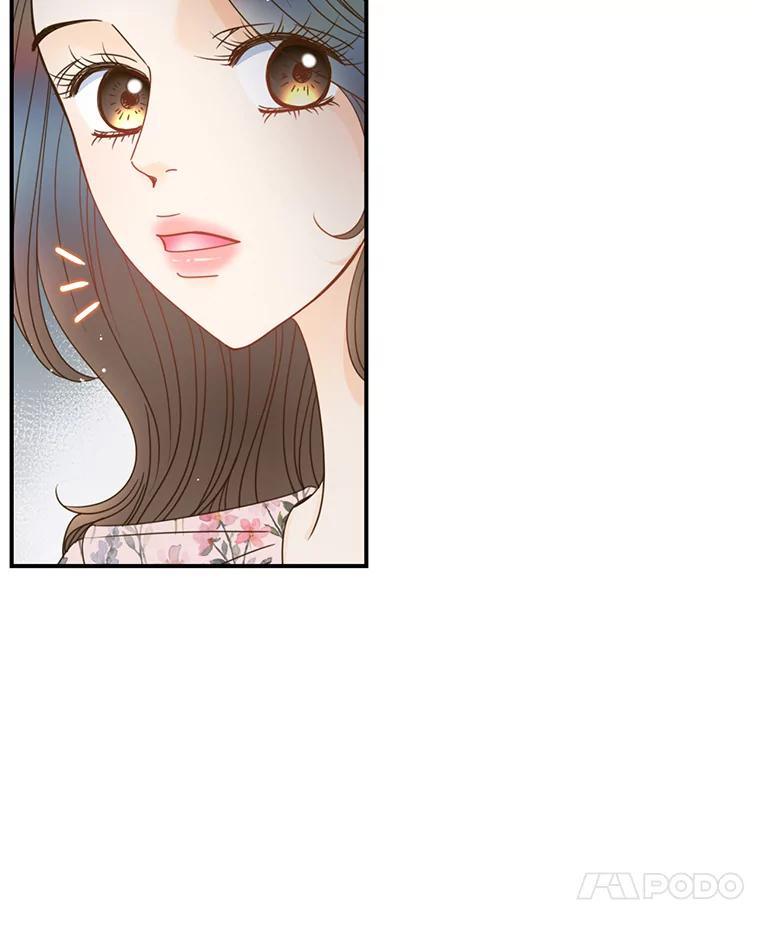 《难以拒绝的他》45.逐个击破 第7页