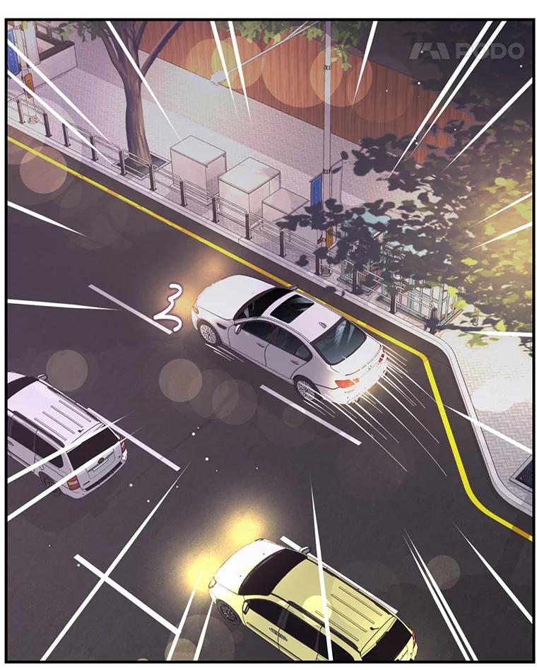 《难以拒绝的他》45.逐个击破 第51页
