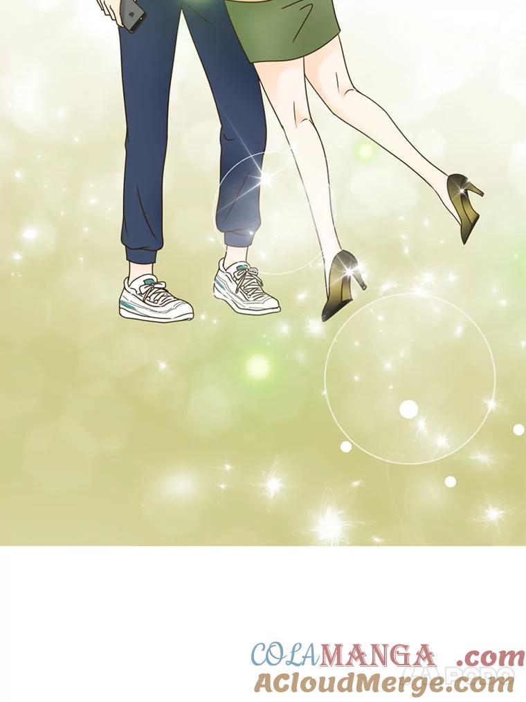 《难以拒绝的他》45.逐个击破 第129页