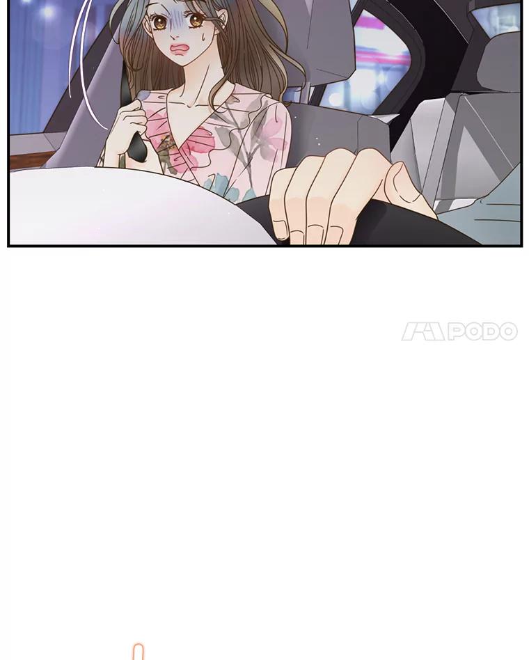 《难以拒绝的他》45.逐个击破 第54页