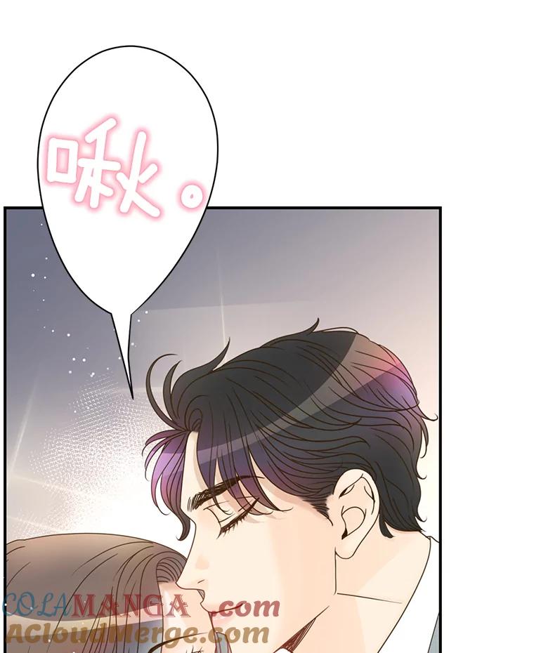 《难以拒绝的他》45.逐个击破 第65页
