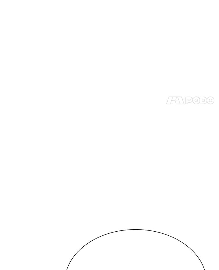 《难以拒绝的他》45.逐个击破 第68页