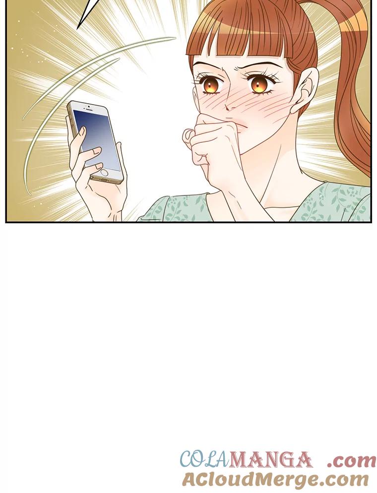 《难以拒绝的他》46.大腿的重要性 第105页