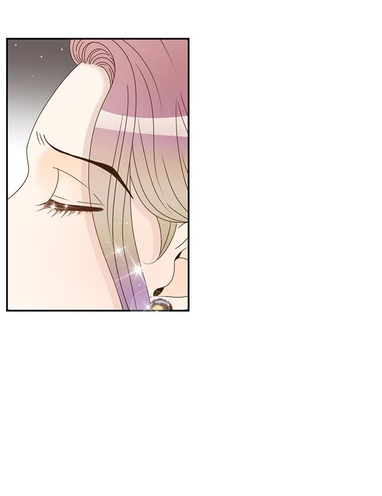 《难以拒绝的他》46.大腿的重要性 第6页
