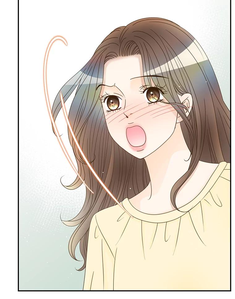 《难以拒绝的他》46.大腿的重要性 第54页