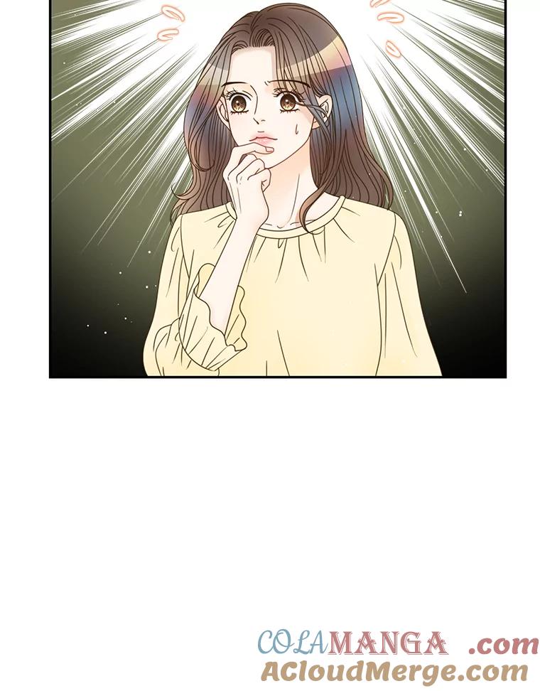 《难以拒绝的他》46.大腿的重要性 第37页