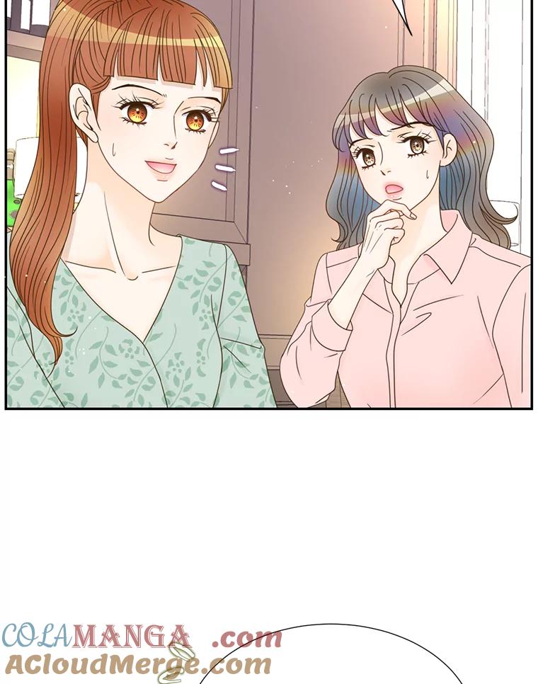 《难以拒绝的他》46.大腿的重要性 第81页