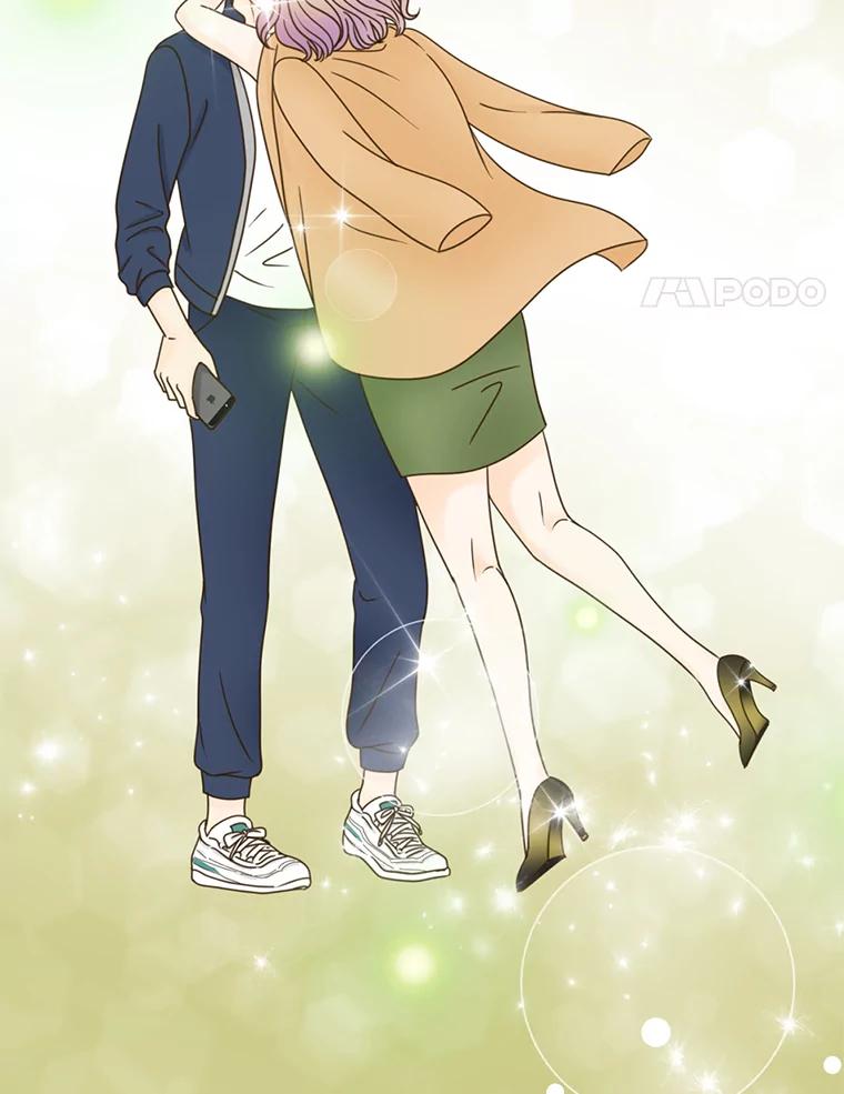 《难以拒绝的他》46.大腿的重要性 第4页