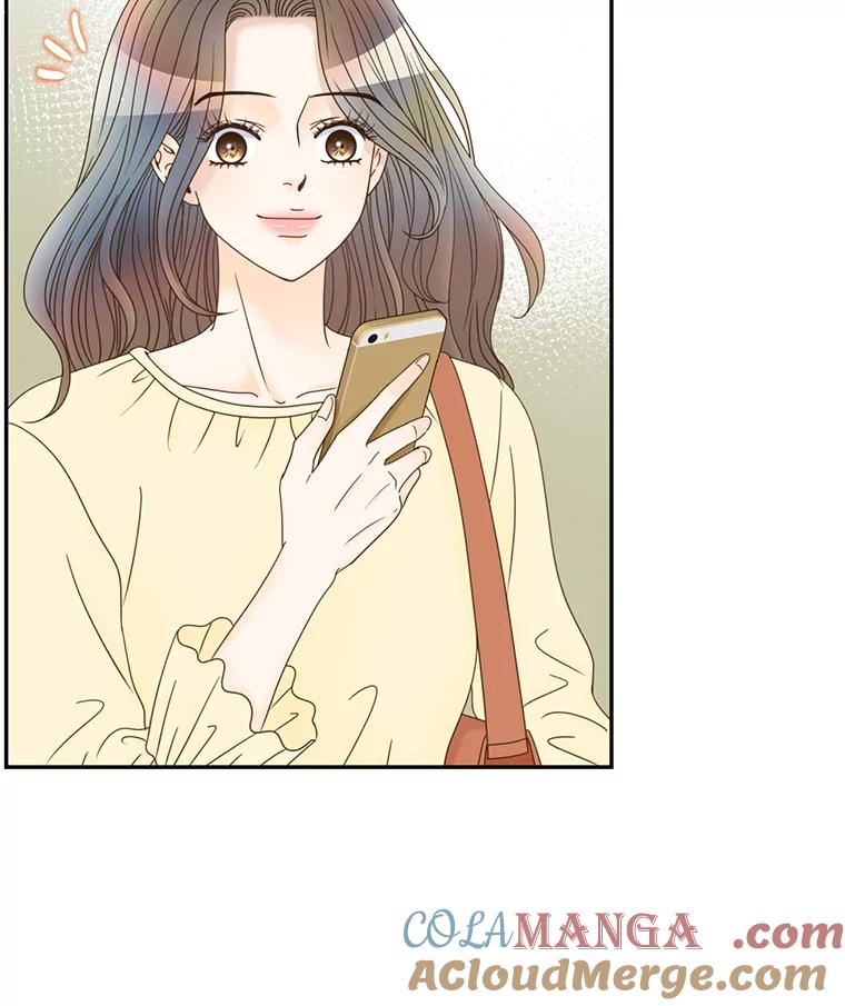 《难以拒绝的他》46.大腿的重要性 第25页