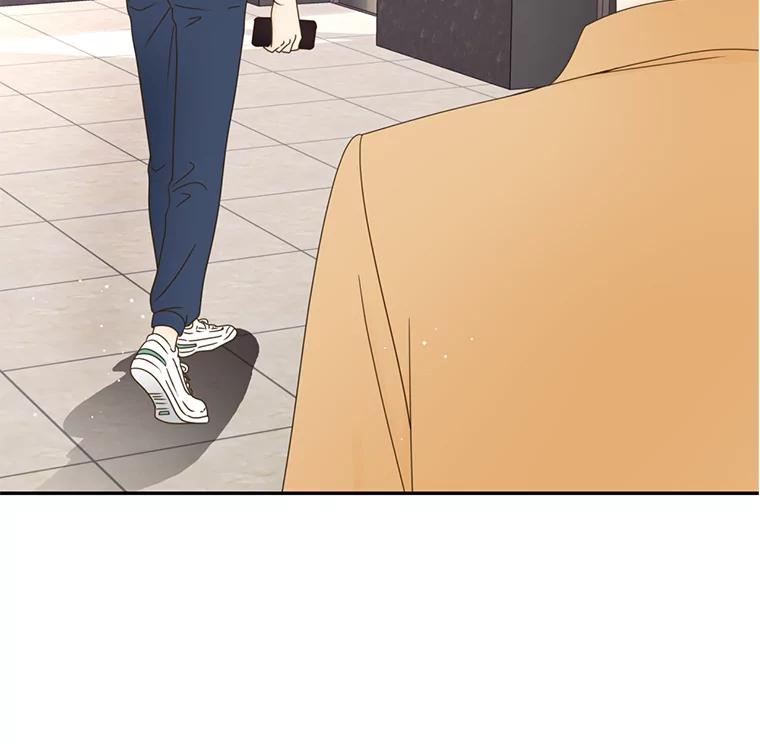 《难以拒绝的他》46.大腿的重要性 第19页