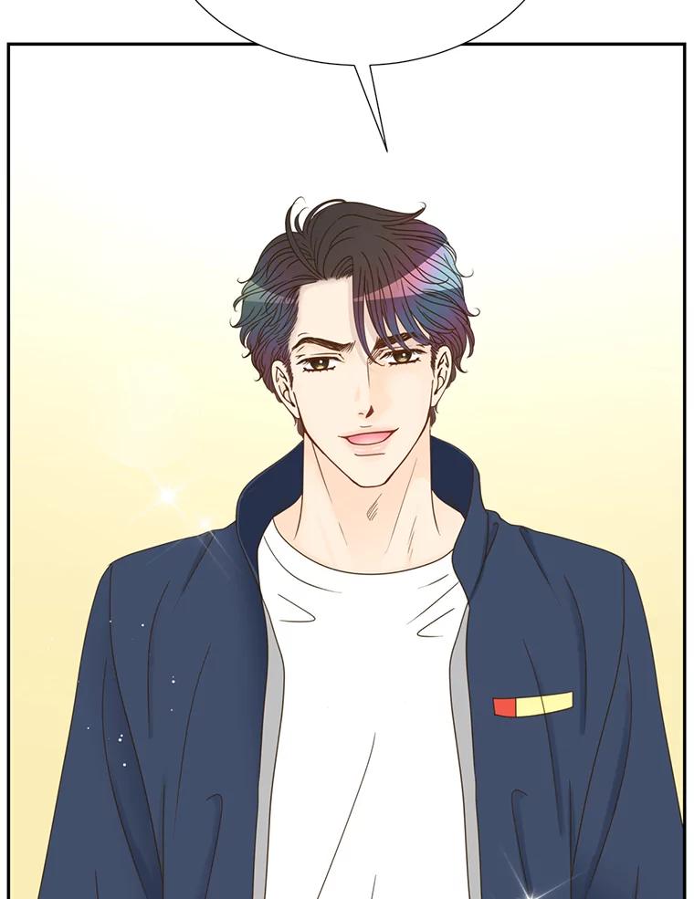 《难以拒绝的他》46.大腿的重要性 第15页