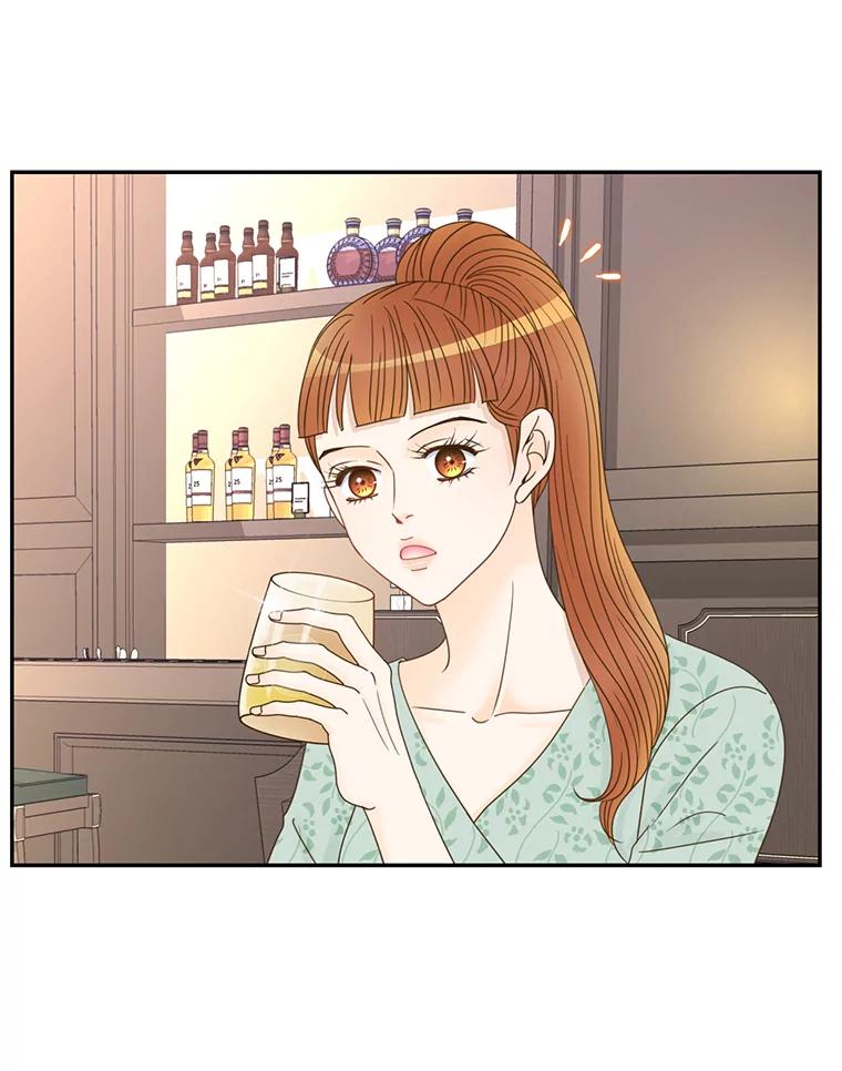 《难以拒绝的他》46.大腿的重要性 第122页
