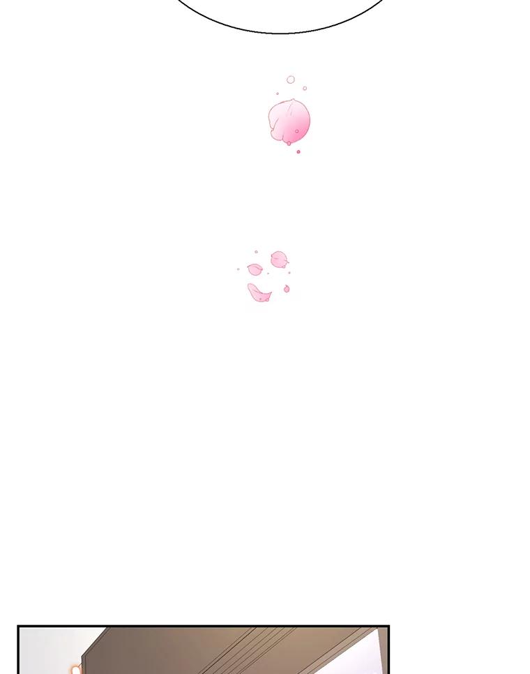 《难以拒绝的他》46.大腿的重要性 第120页