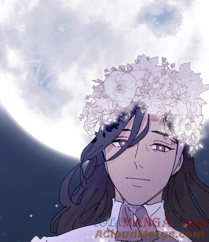 《罗珊》第5话 第10页