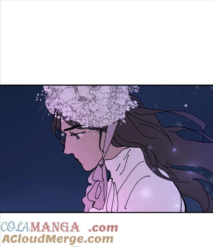 《罗珊》第5话 第25页