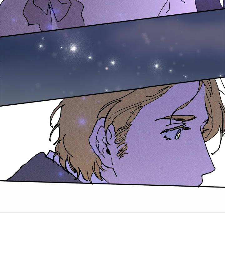 《罗珊》第5话 第36页