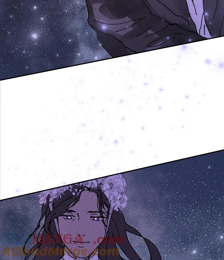 《罗珊》第5话 第19页