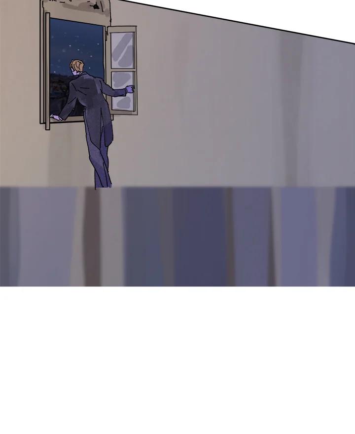 《罗珊》第5话 第71页