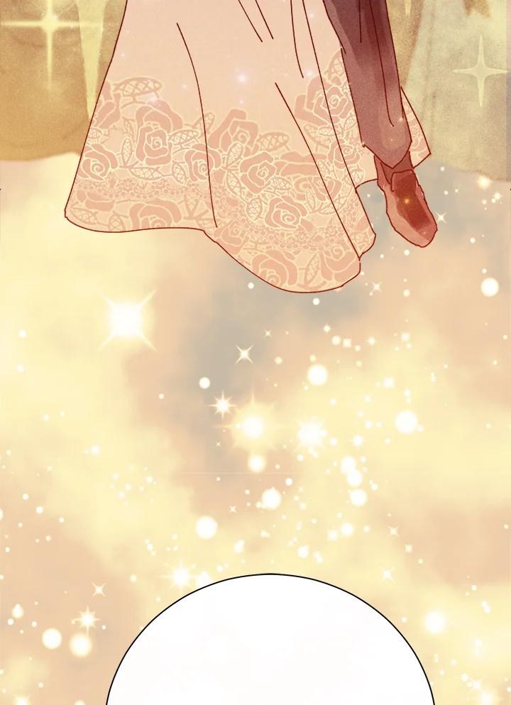 《罗珊》第5话 第95页