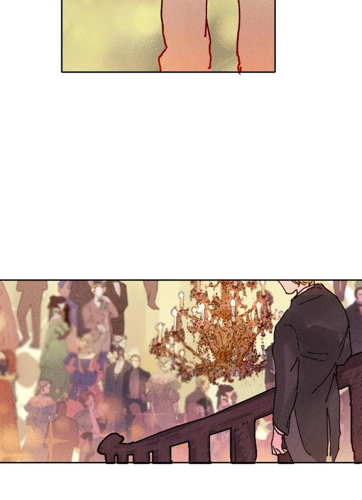 《罗珊》第5话 第75页