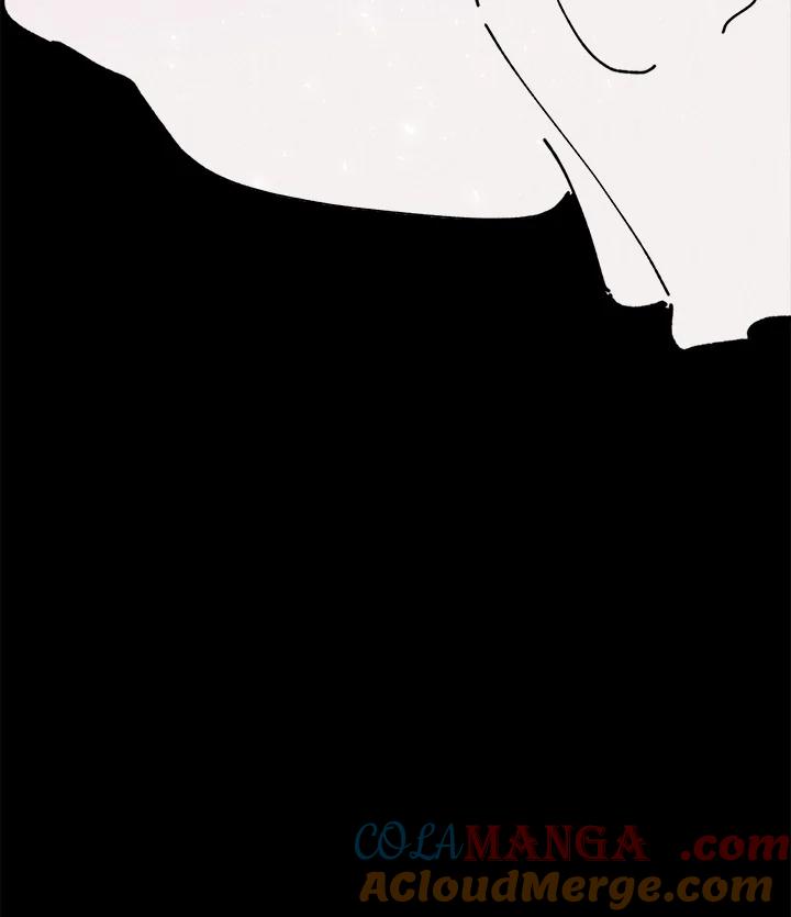 《罗珊》第5话 第4页