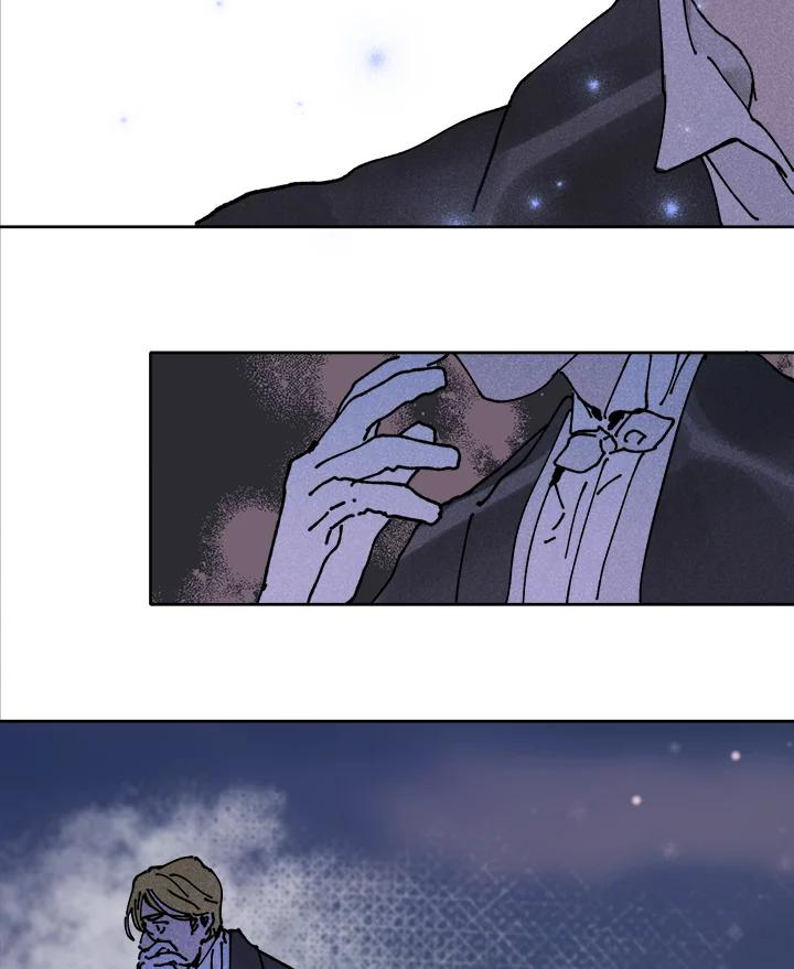 《罗珊》第5话 第54页