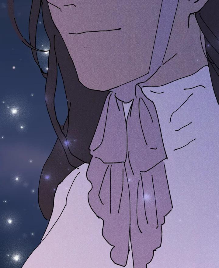 《罗珊》第5话 第47页