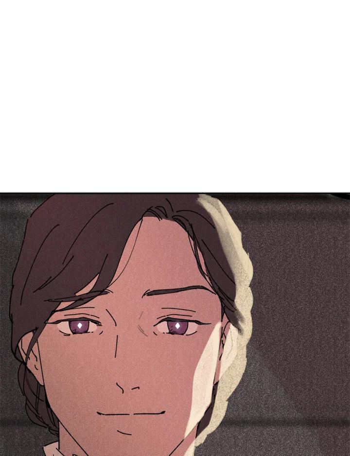 《罗珊》第6话 第119页