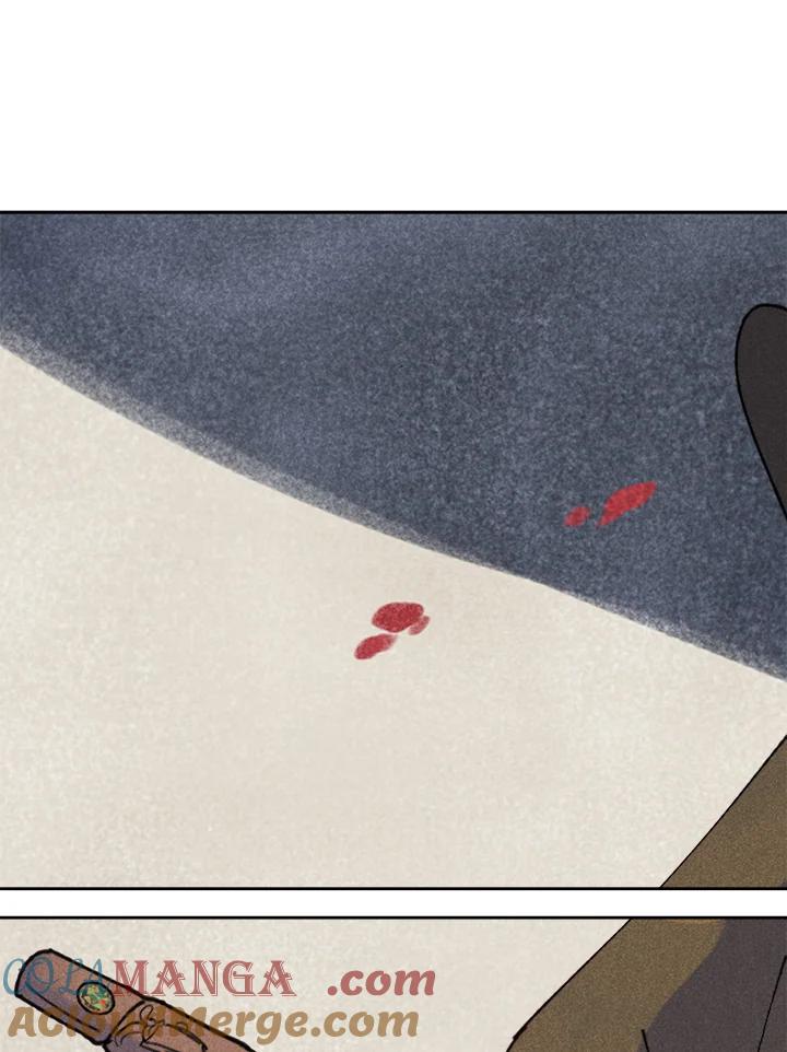 《罗珊》第7话 第101页