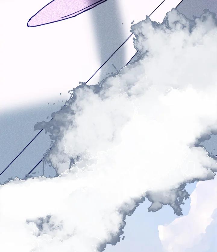 《罗珊》第8话 第83页